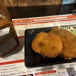 静岡の美味しいもの ガッツ - 