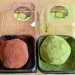 大久堂 - ドバイチョコもち