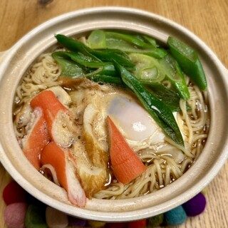 まるごと高知 とさ市_0