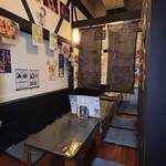 炭火串居酒屋 とりあえず - 