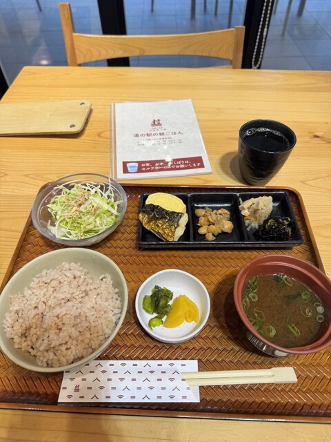 Tsuchi no Ubu - Tsukigaseguchi/Cafeteria | Tabelog