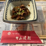 かみ風船 - お通し　煮凝り