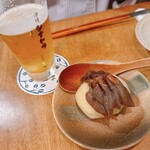 酒場シナトラ - 