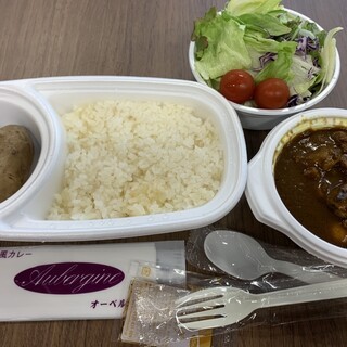 欧風カレー オーベルジーヌ_0