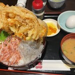 鬼が島 - 