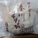 日乃出庵 - 