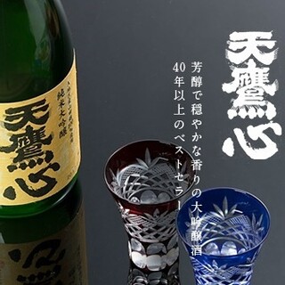 精選地方酒