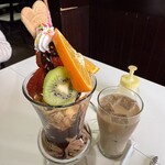 三愛 - 