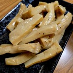 串わ - 