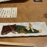川目 - 