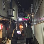 プリンス - 