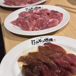 大衆炭火焼肉ジンギスカン ホルモン酒場 風土. - 