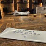 BUTTER MILK CHANNEL - 