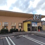 涮涮鍋壽喜燒Dontei 小山店 - 