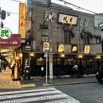 もんじゃ 風月  - 