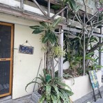 食堂ウミユリ - 