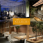 KICHIRI GARDEN TABLE - 内観写真:
