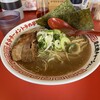 トラの夢 - 