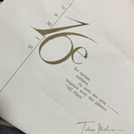 フランス菓子16区 - 