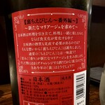 七村酒店 - 