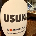 七村酒店 - 