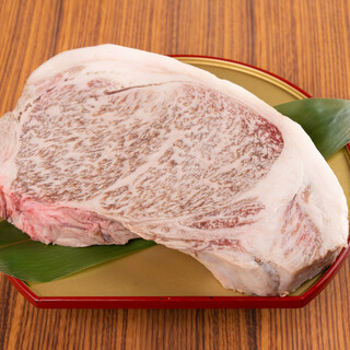 AUBE.鉄板料理 つむぎ_1