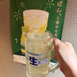 もんじゃ 浜焼き もんでぃ - 