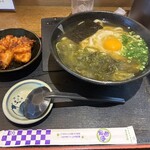 うどん日和 - 