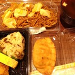 OSOZAi+CAFÉ美濃味匠 - 