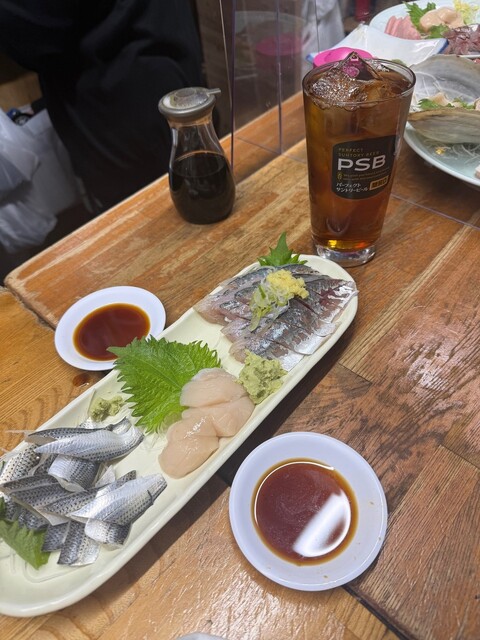 Uogashi Fukuchan 2 gou ten, Tokyo, Japan