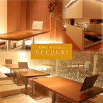 KICHIRI - 内観写真: