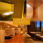 KICHIRI - 内観写真: