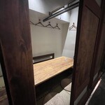 酒家 魚肉菜 虹晴れ - 