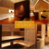 KICHIRI 近鉄奈良駅前