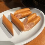七輪 - 