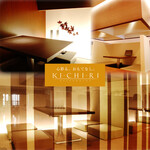 CASA KICHIRI - 内観写真: