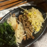 七輪 - 