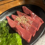 七輪 - 