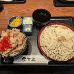 霧笛屋 - 