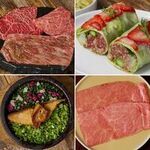 福岡焼肉kintan - 