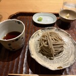 感情 - 