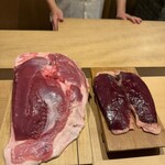 感情 - 