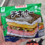 ファミリーマート - 料理写真:
