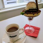 カカオサンパカ - 