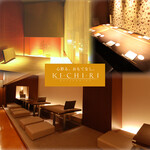 KICHIRI - 内観写真: