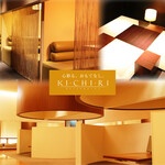 KICHIRI - 内観写真: