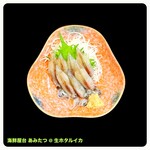 海鮮屋台 あみたつ - 