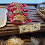 シュミネ - 