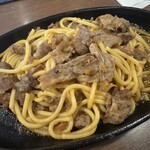 洋食レストラン 犇屋 - 