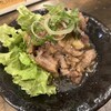 かもん家